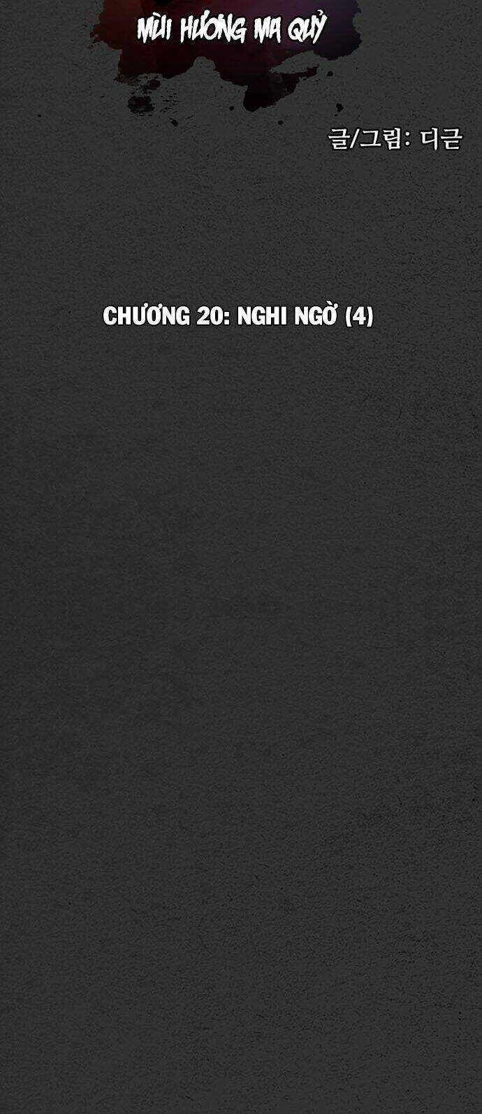 Khu Trọ Quỷ Ám Chapter 20 trang 12