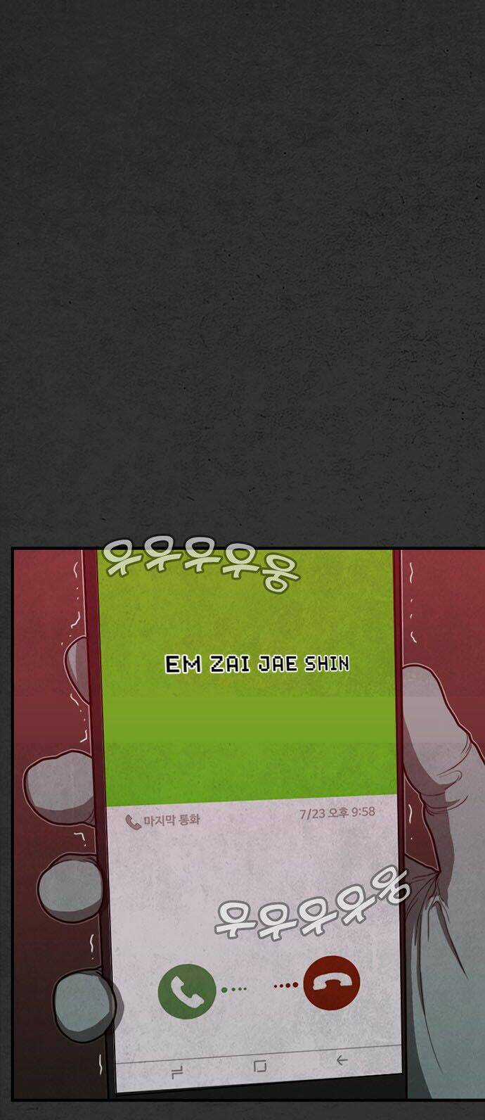 Khu Trọ Quỷ Ám Chapter 20 trang 45