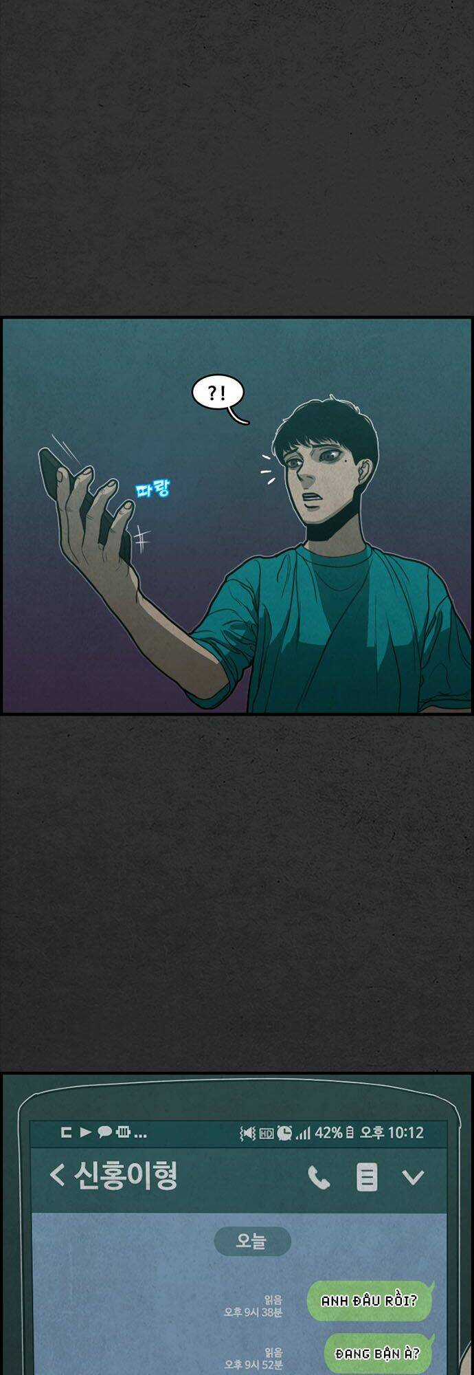 Khu Trọ Quỷ Ám Chapter 20 trang 48