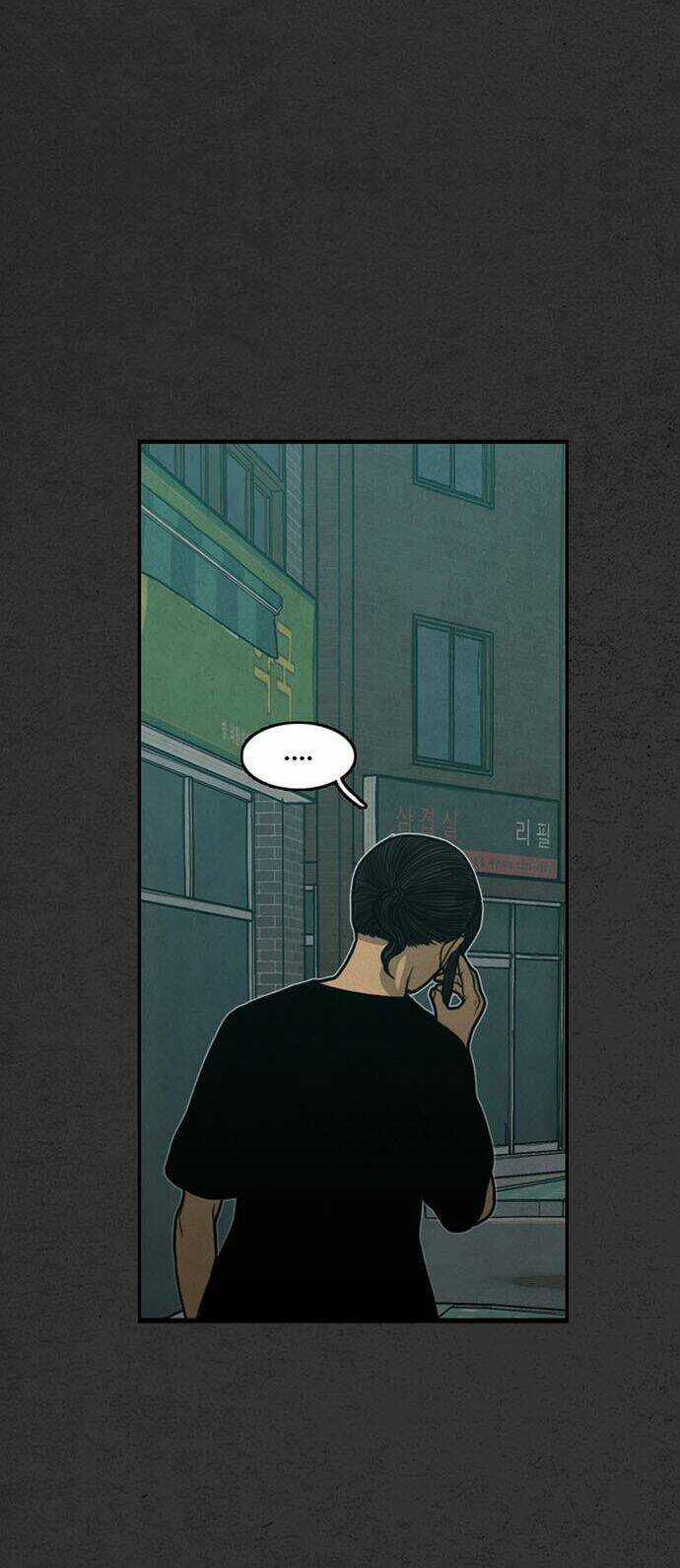 Khu Trọ Quỷ Ám Chapter 20 trang 7