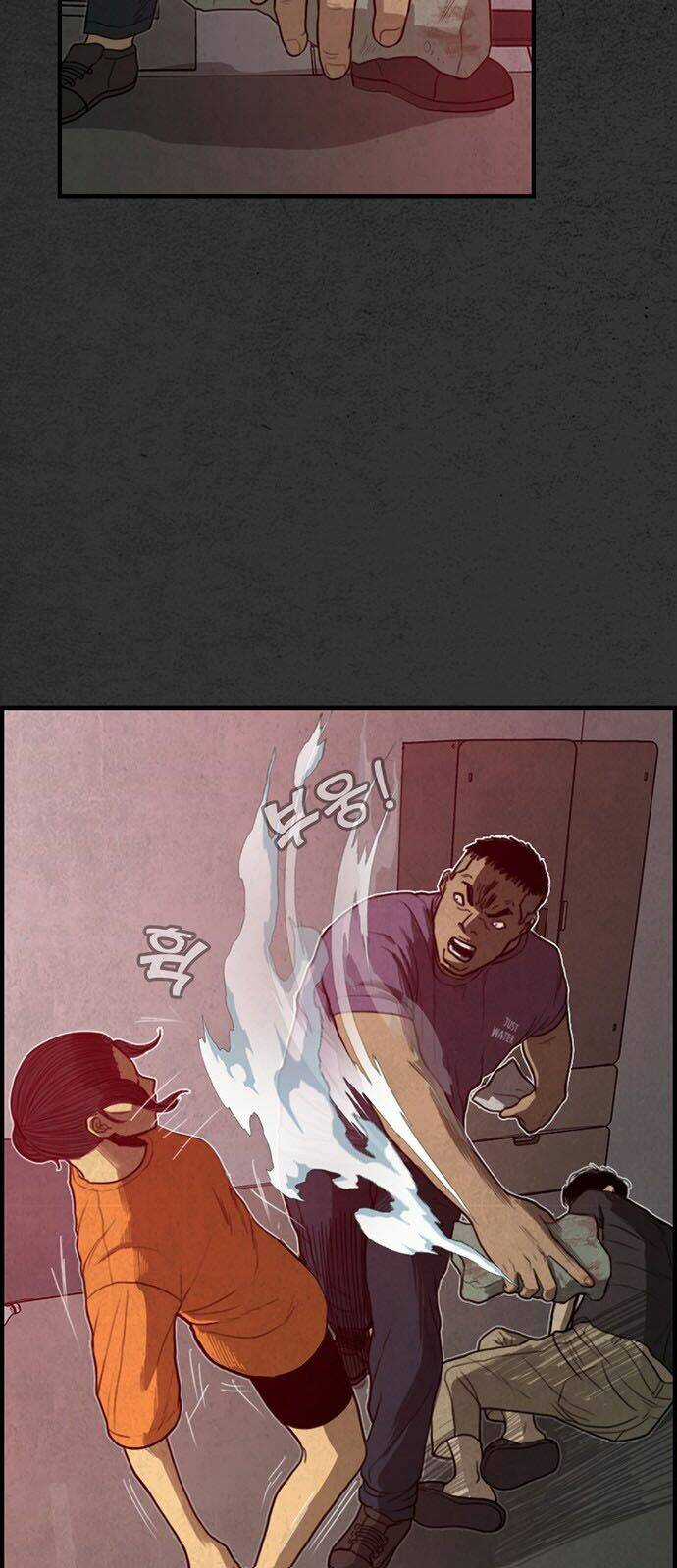 Khu Trọ Quỷ Ám Chapter 21 trang 47