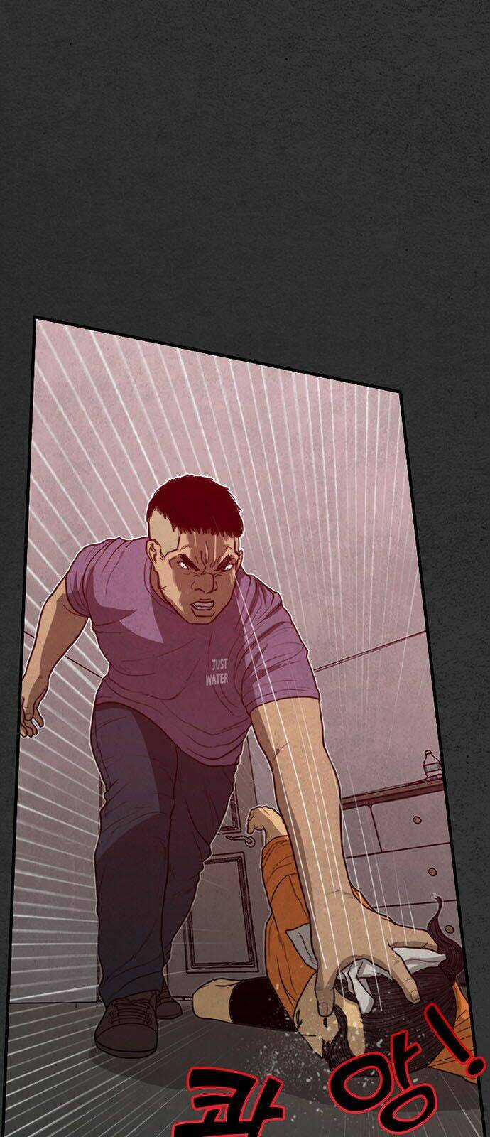 Khu Trọ Quỷ Ám Chapter 21 trang 53
