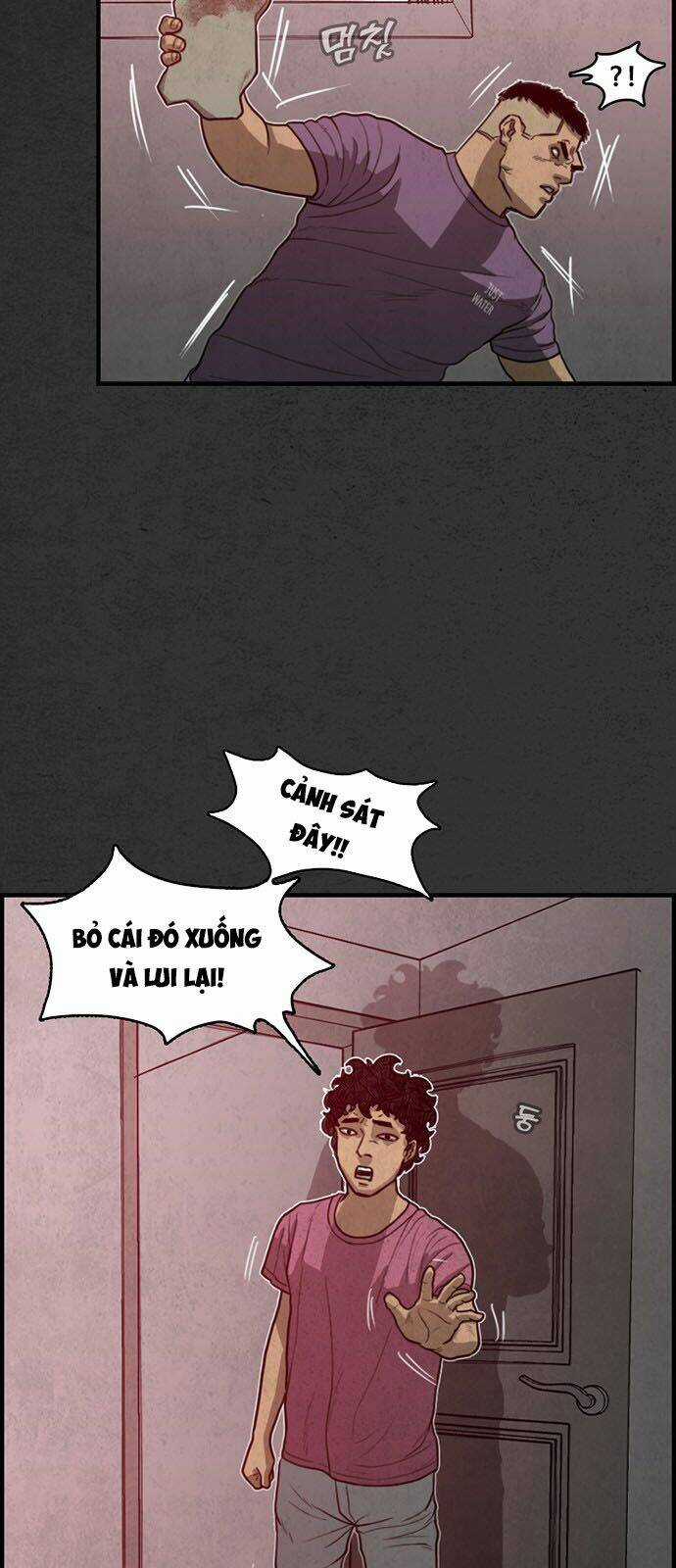 Khu Trọ Quỷ Ám Chapter 21 trang 61