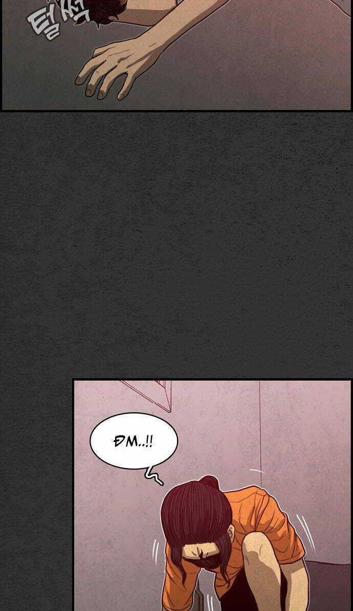Khu Trọ Quỷ Ám Chapter 21 trang 67