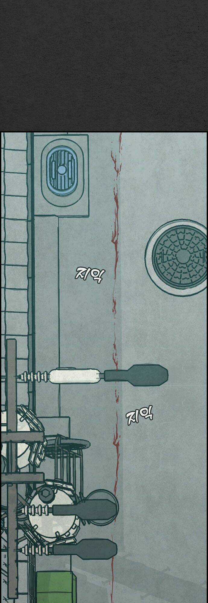 Khu Trọ Quỷ Ám Chapter 22 trang 13