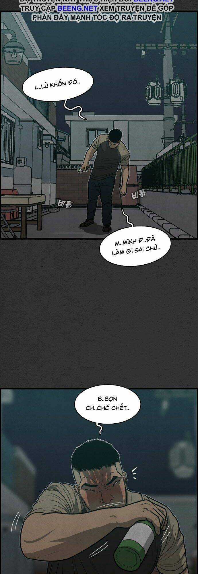 Khu Trọ Quỷ Ám Chapter 22 trang 34