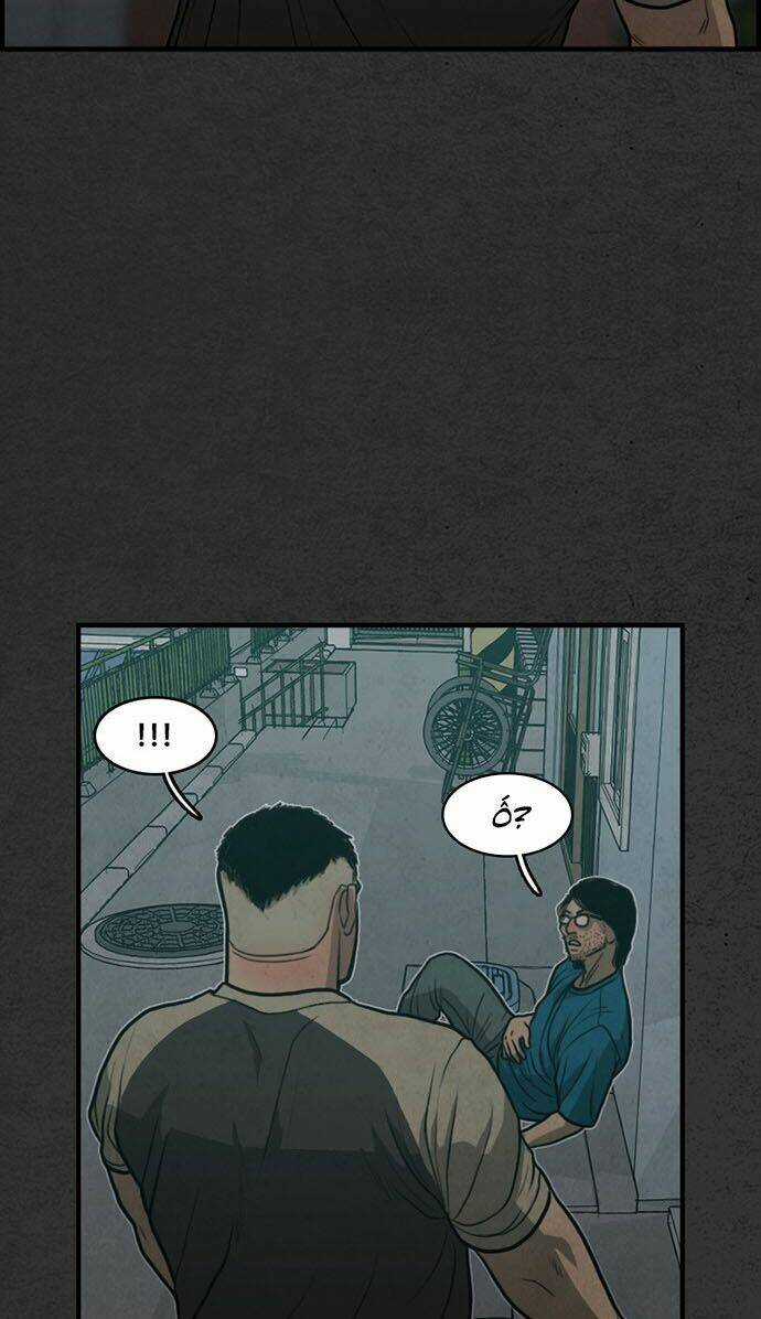 Khu Trọ Quỷ Ám Chapter 22 trang 35