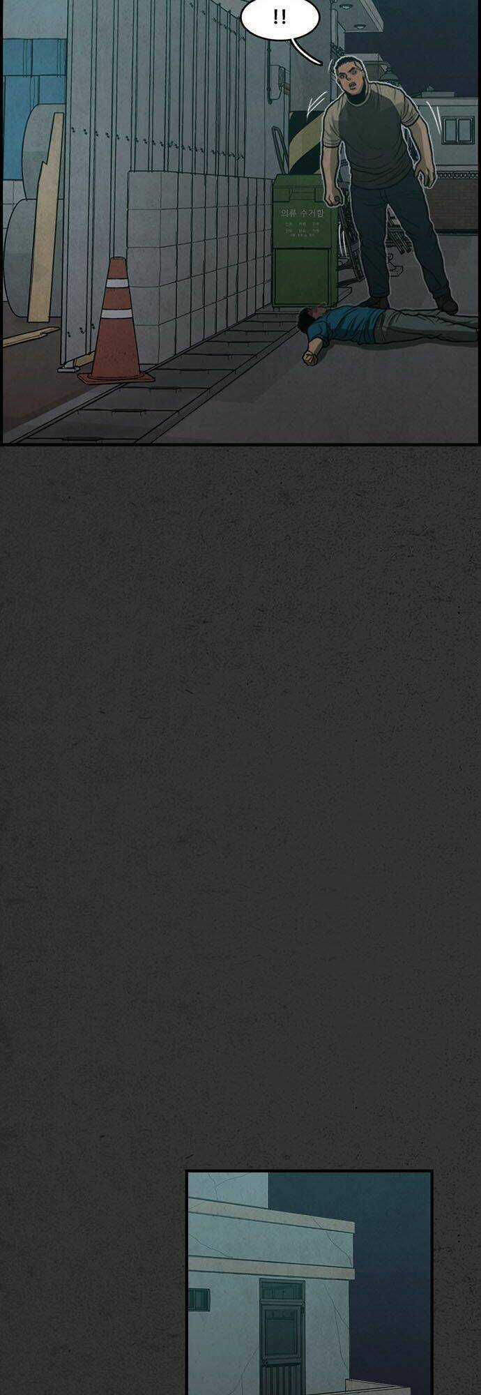 Khu Trọ Quỷ Ám Chapter 22 trang 43