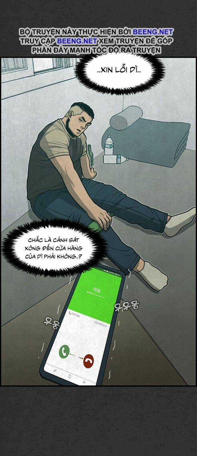 Khu Trọ Quỷ Ám Chapter 22 trang 53