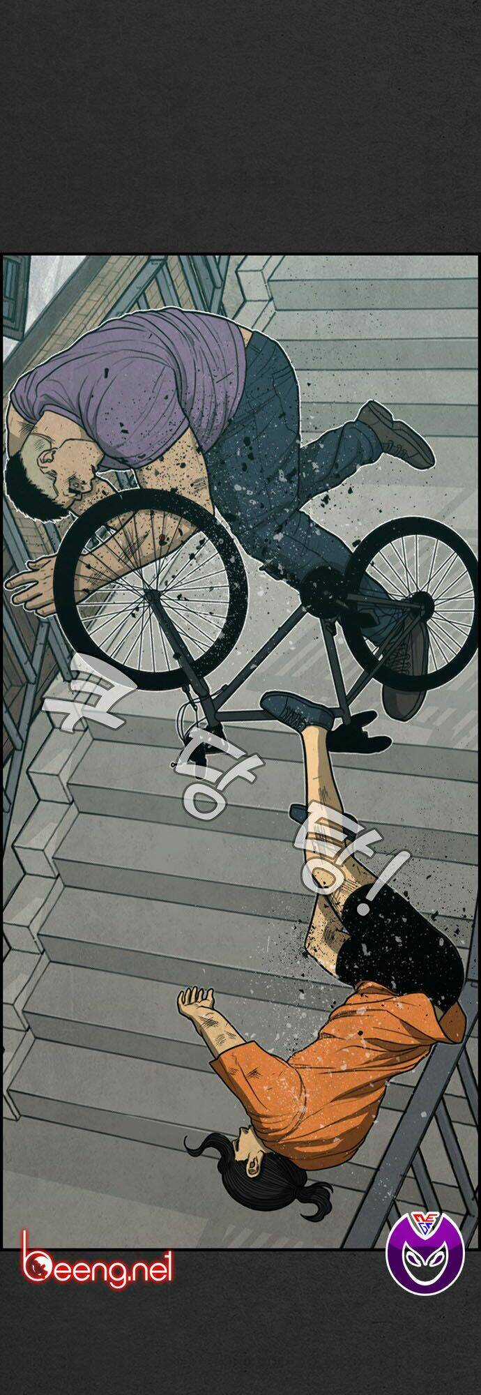 Khu Trọ Quỷ Ám Chapter 22 trang 6