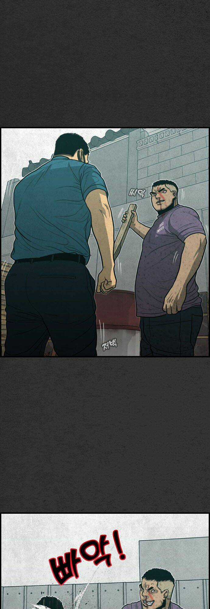 Khu Trọ Quỷ Ám Chapter 22 trang 71