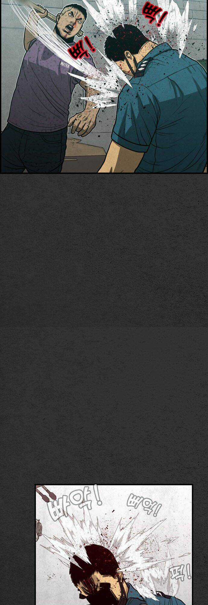 Khu Trọ Quỷ Ám Chapter 22 trang 74