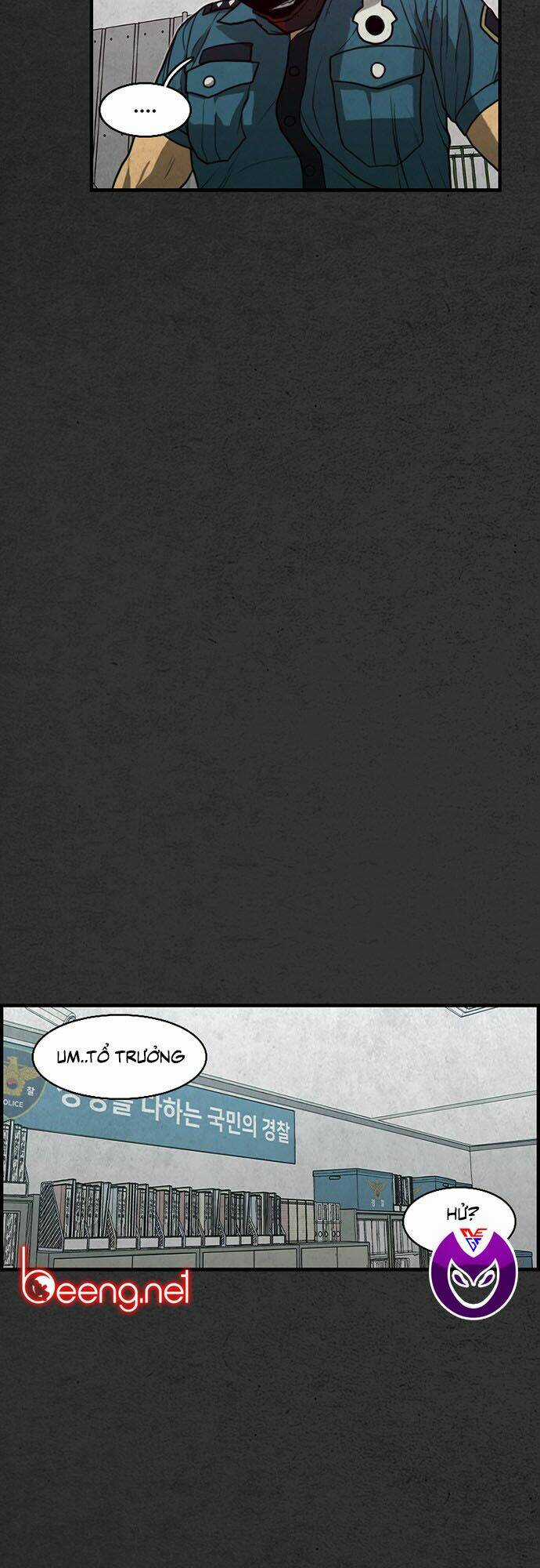 Khu Trọ Quỷ Ám Chapter 22 trang 75