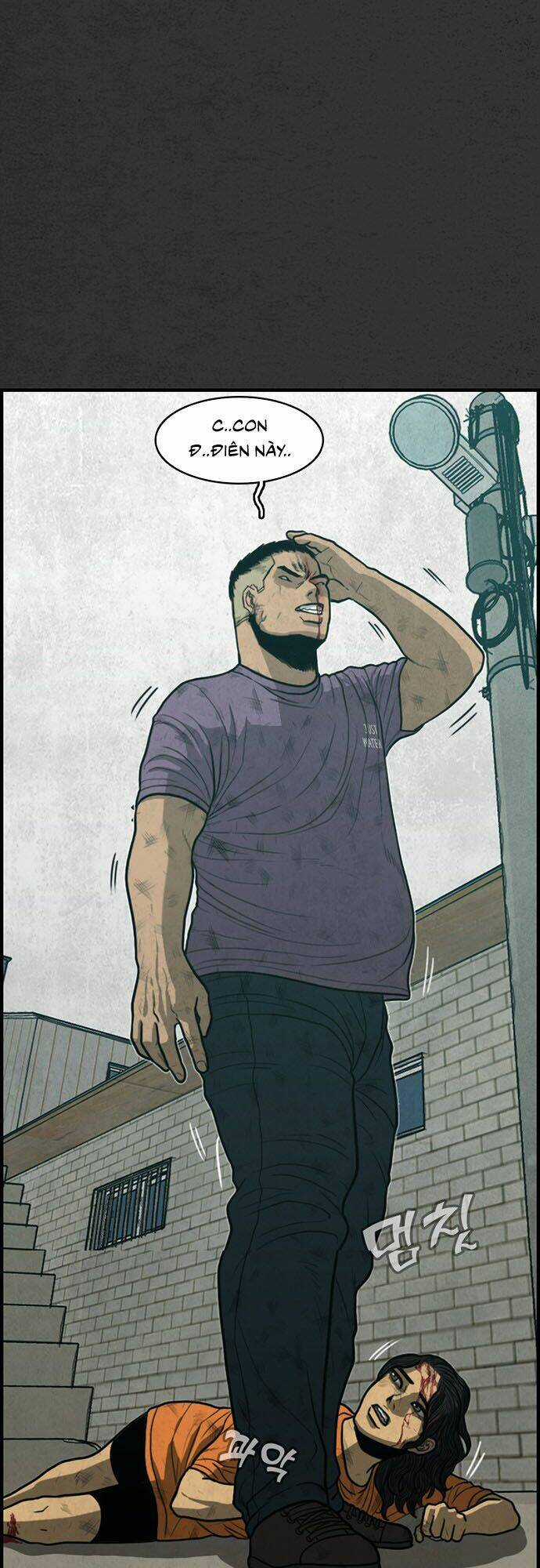 Khu Trọ Quỷ Ám Chapter 22 trang 9