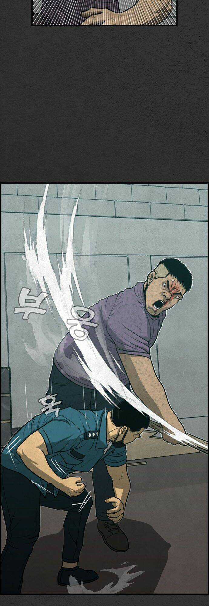 Khu Trọ Quỷ Ám Chapter 23 trang 21