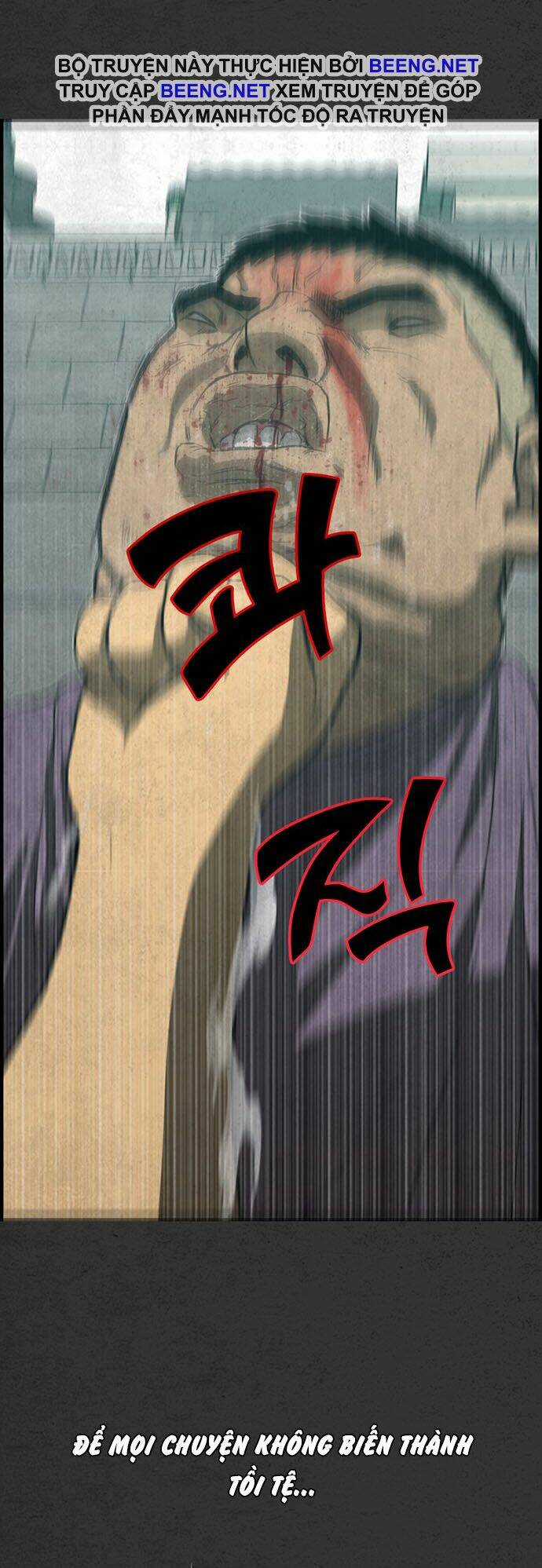 Khu Trọ Quỷ Ám Chapter 23 trang 23