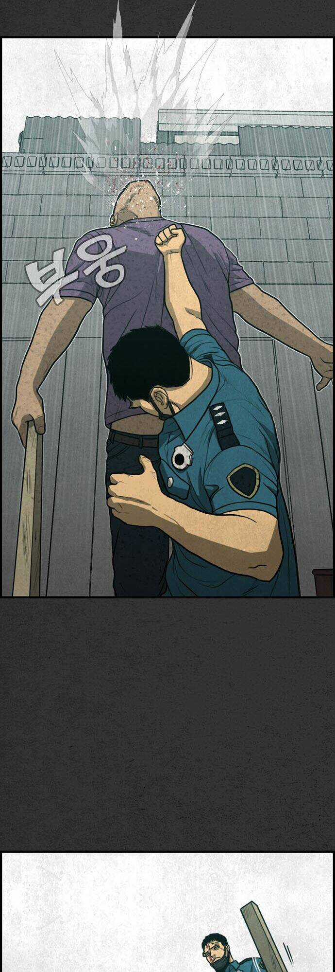 Khu Trọ Quỷ Ám Chapter 23 trang 24