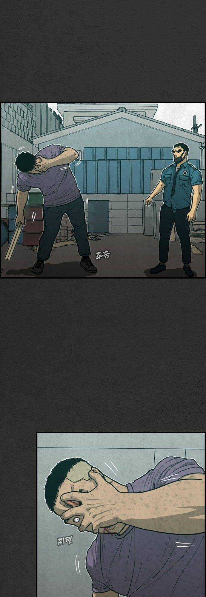 Khu Trọ Quỷ Ám Chapter 23 trang 6