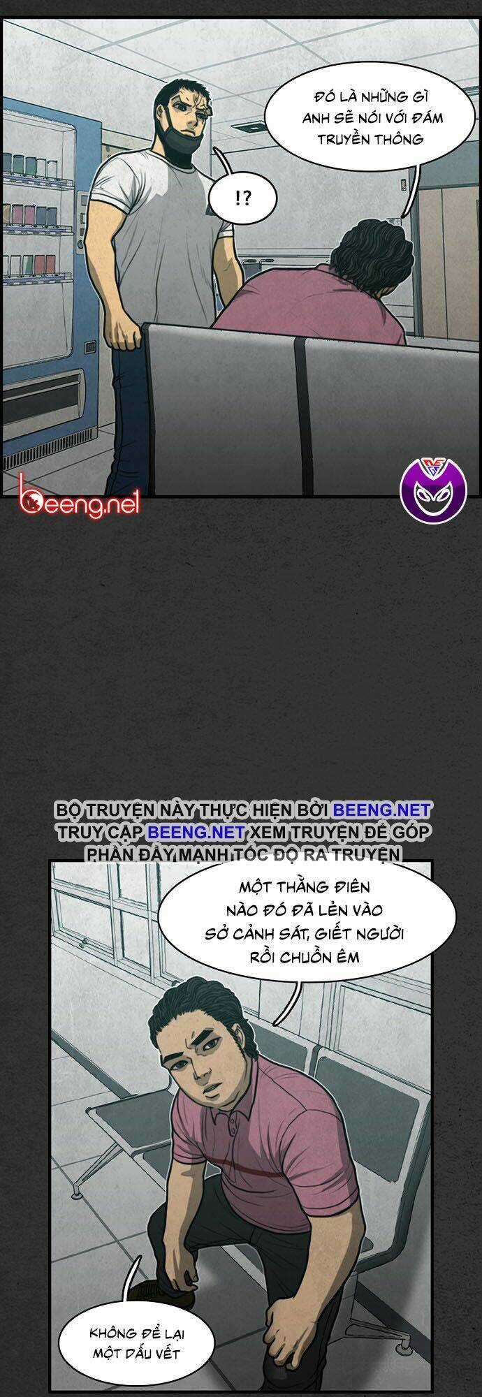 Khu Trọ Quỷ Ám Chapter 24 trang 14