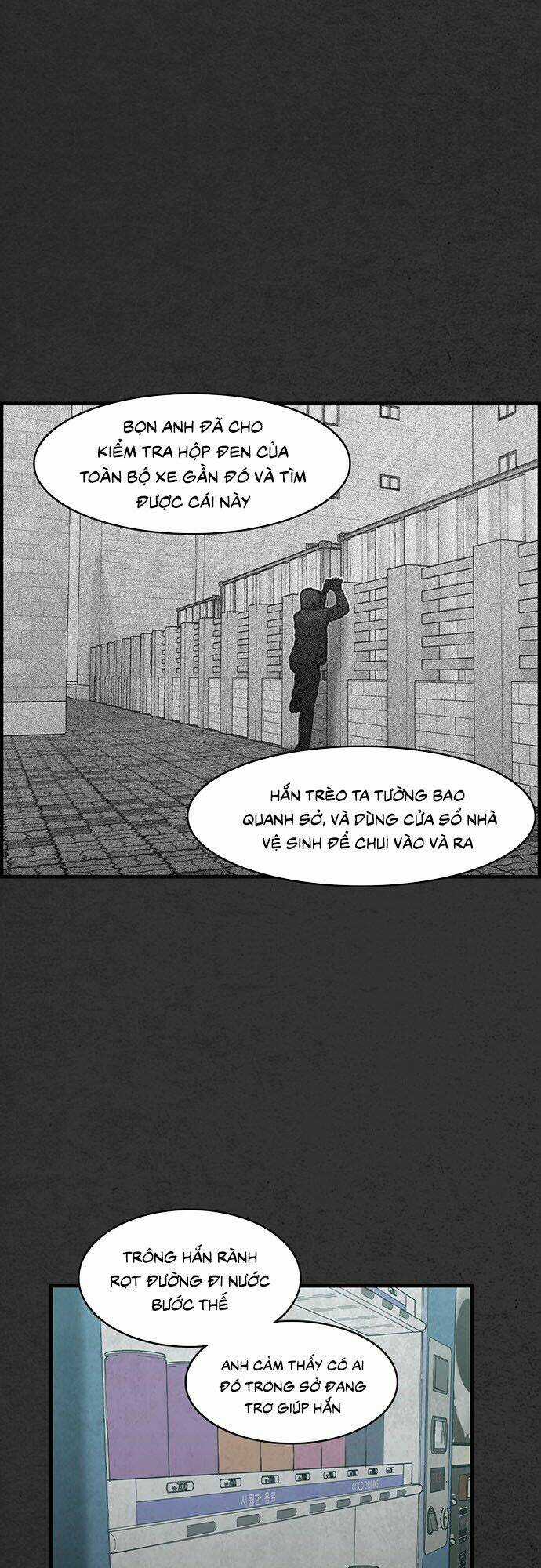 Khu Trọ Quỷ Ám Chapter 24 trang 15