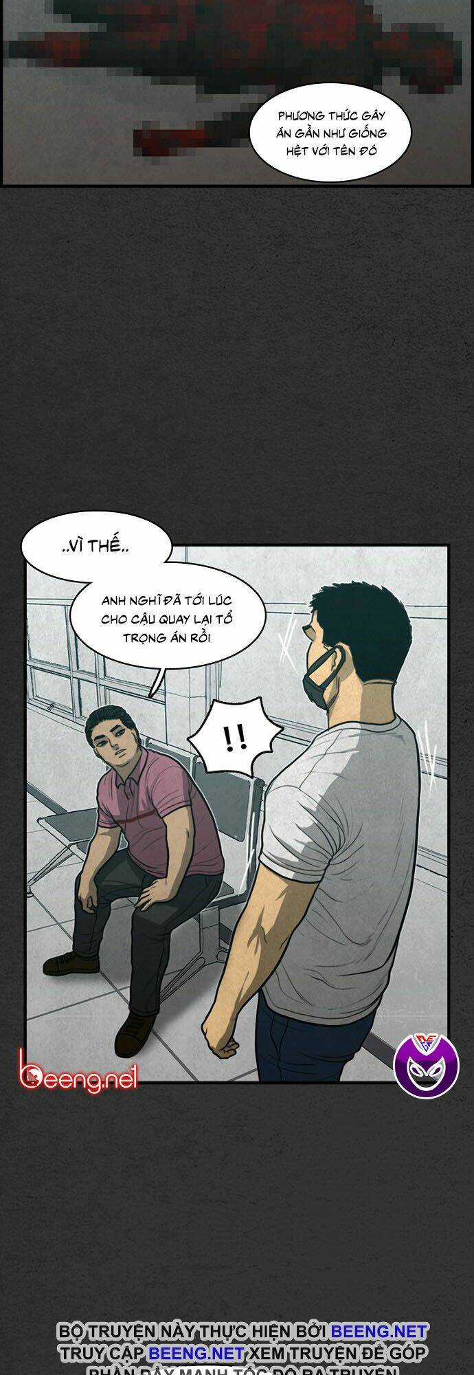 Khu Trọ Quỷ Ám Chapter 24 trang 18