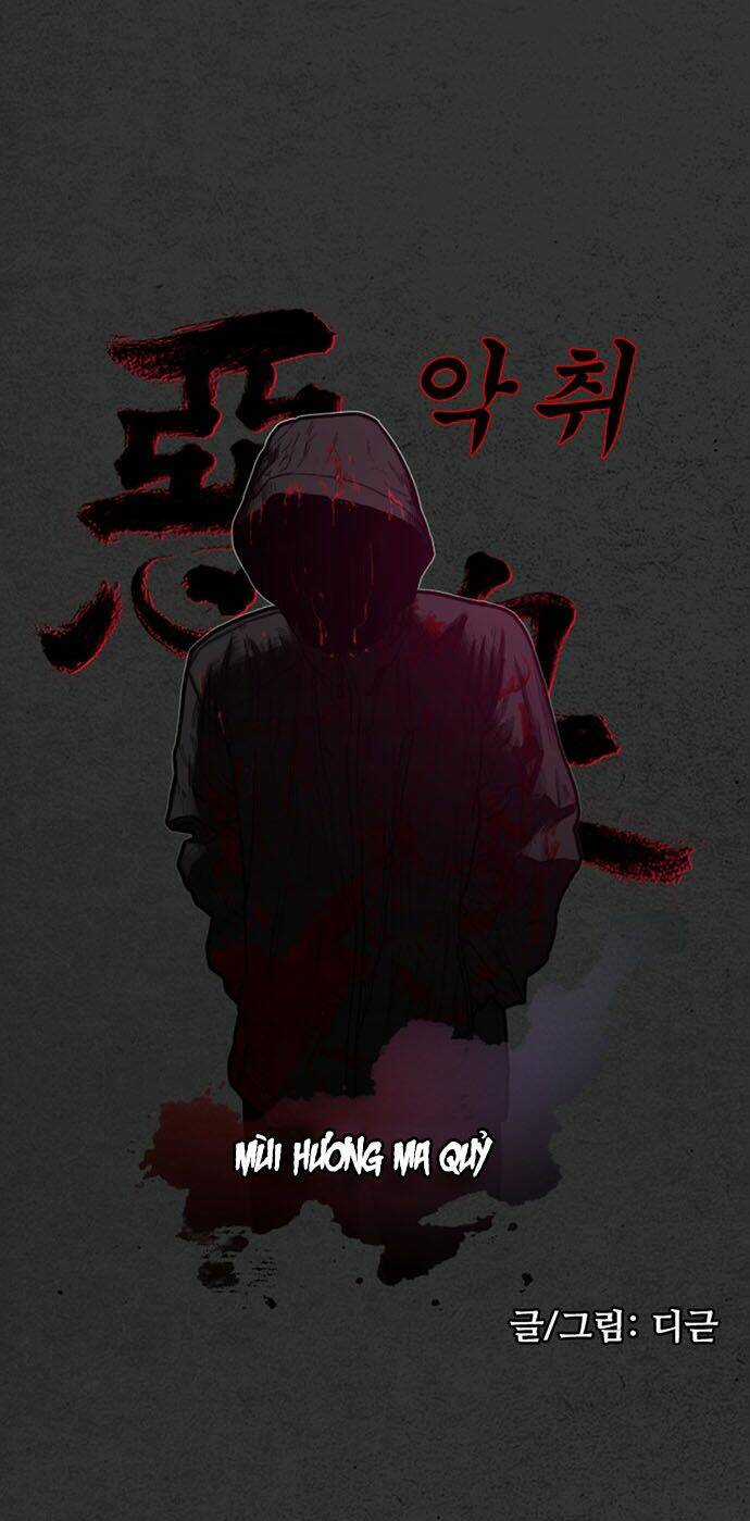 Khu Trọ Quỷ Ám Chapter 24 trang 4