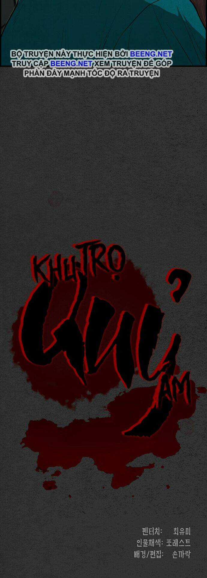 Khu Trọ Quỷ Ám Chapter 26 trang 5