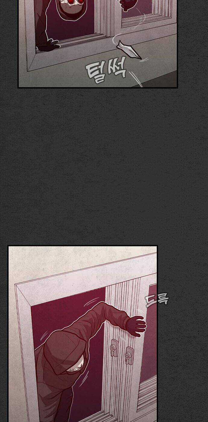 Khu Trọ Quỷ Ám Chapter 26 trang 60