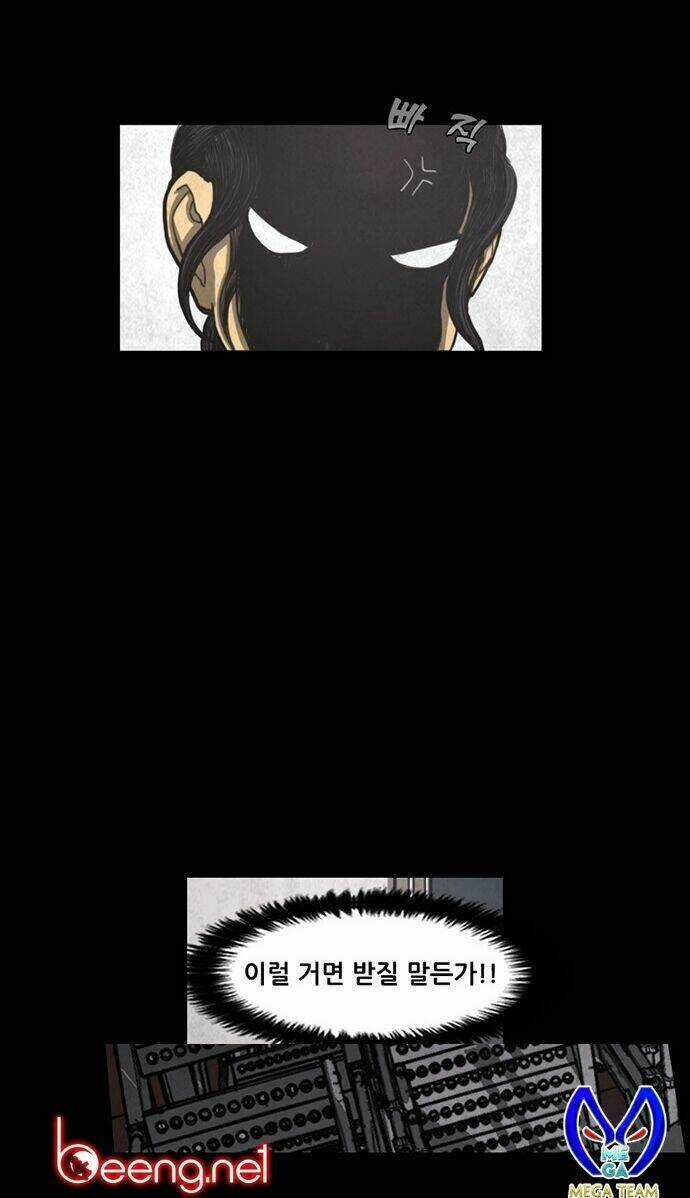 Khu Trọ Quỷ Ám Chapter 3 trang 28