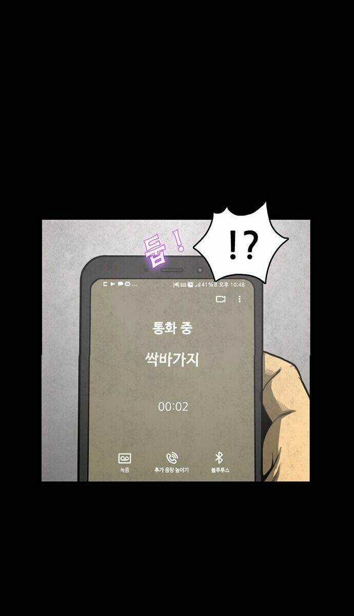 Khu Trọ Quỷ Ám Chapter 3 trang 50