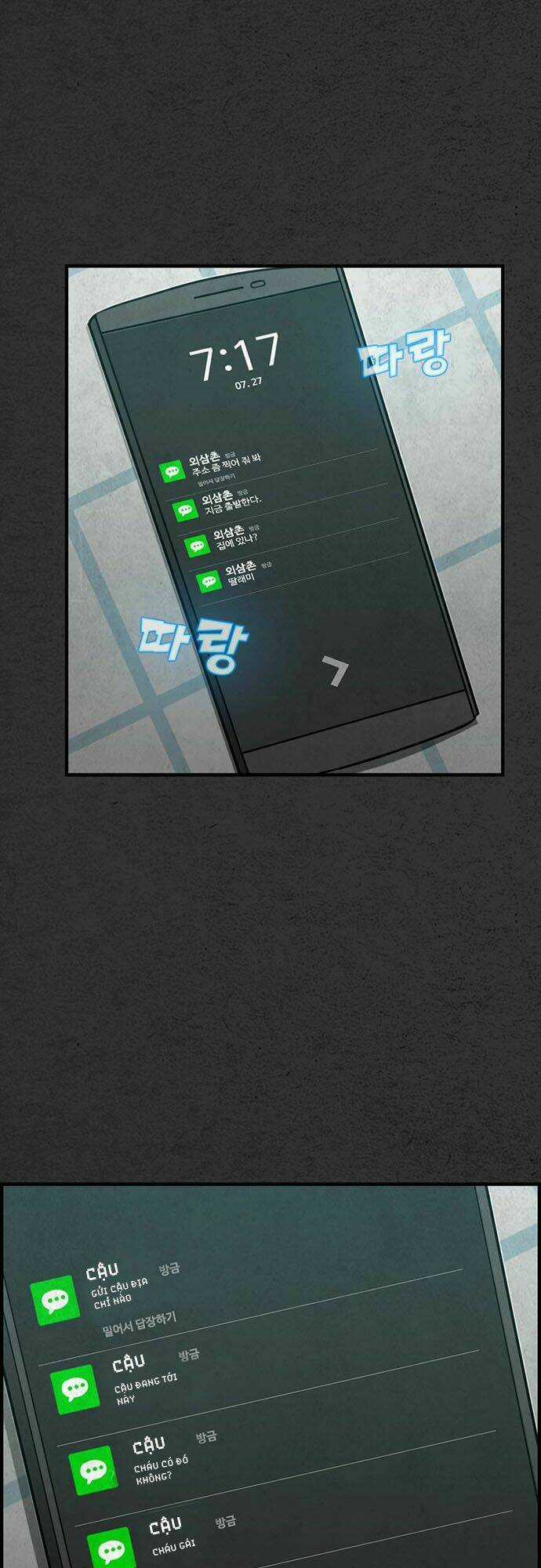 Khu Trọ Quỷ Ám Chapter 30 trang 27