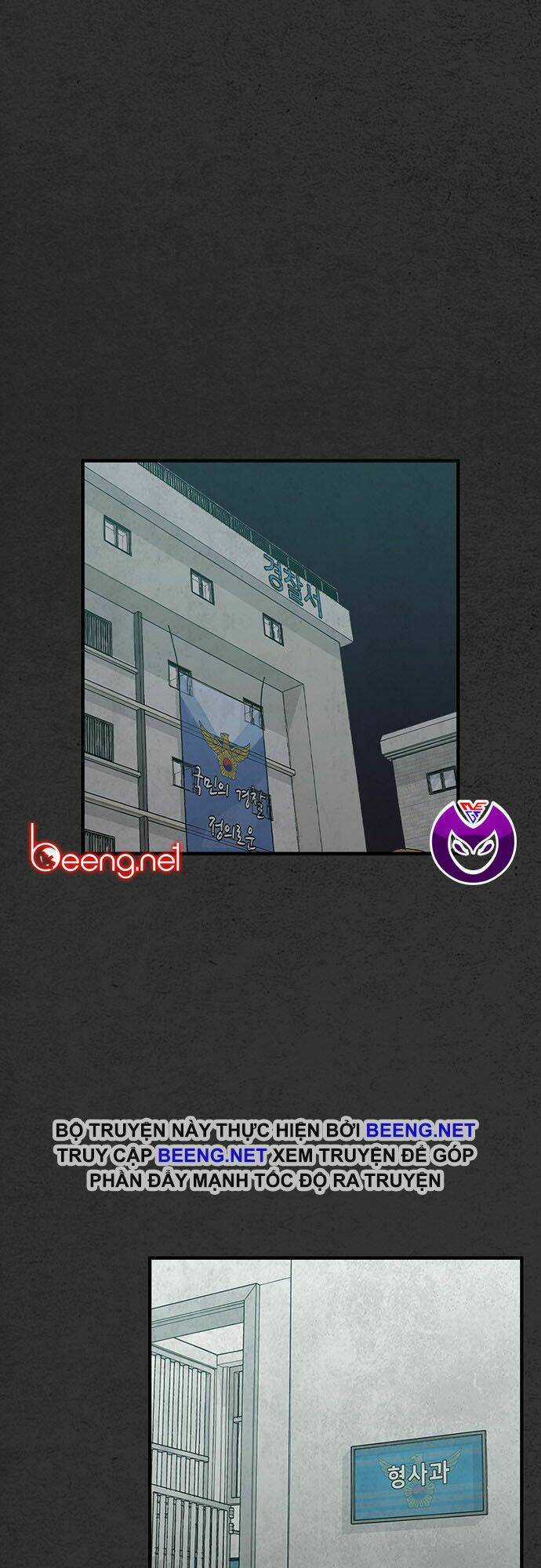 Khu Trọ Quỷ Ám Chapter 30 trang 43