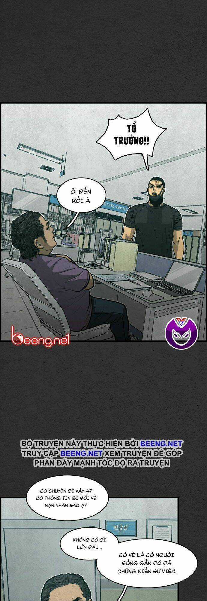 Khu Trọ Quỷ Ám Chapter 30 trang 46