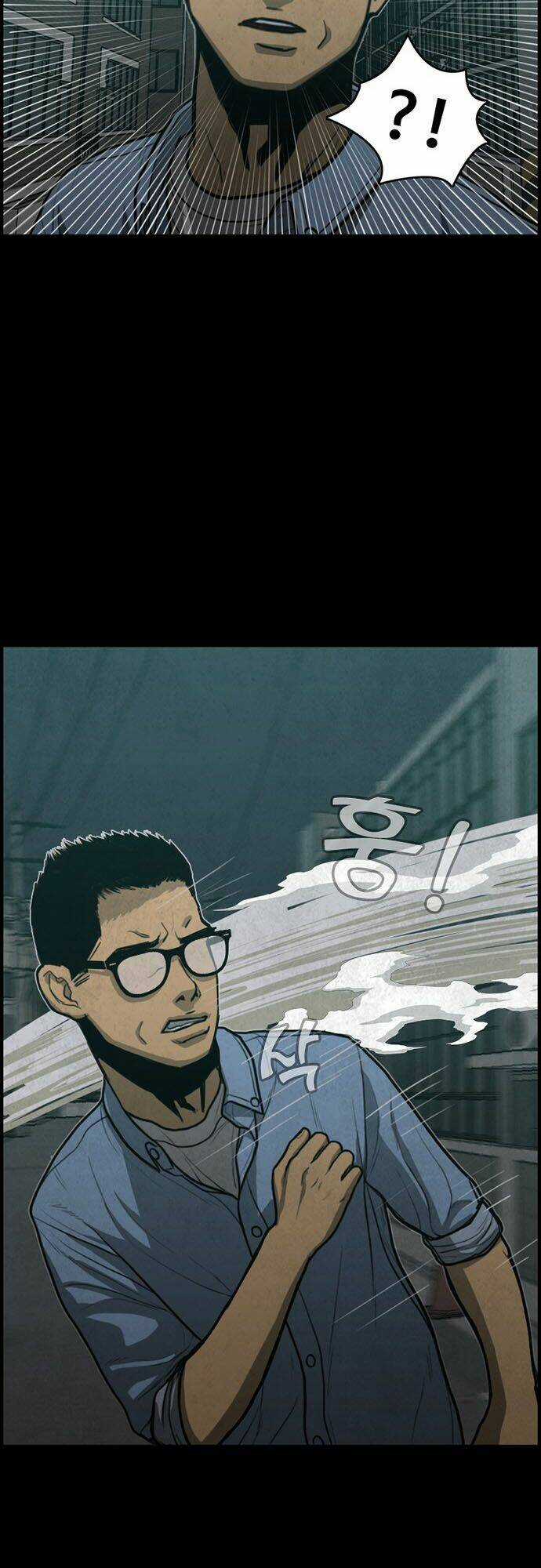 Khu Trọ Quỷ Ám Chapter 32 trang 36