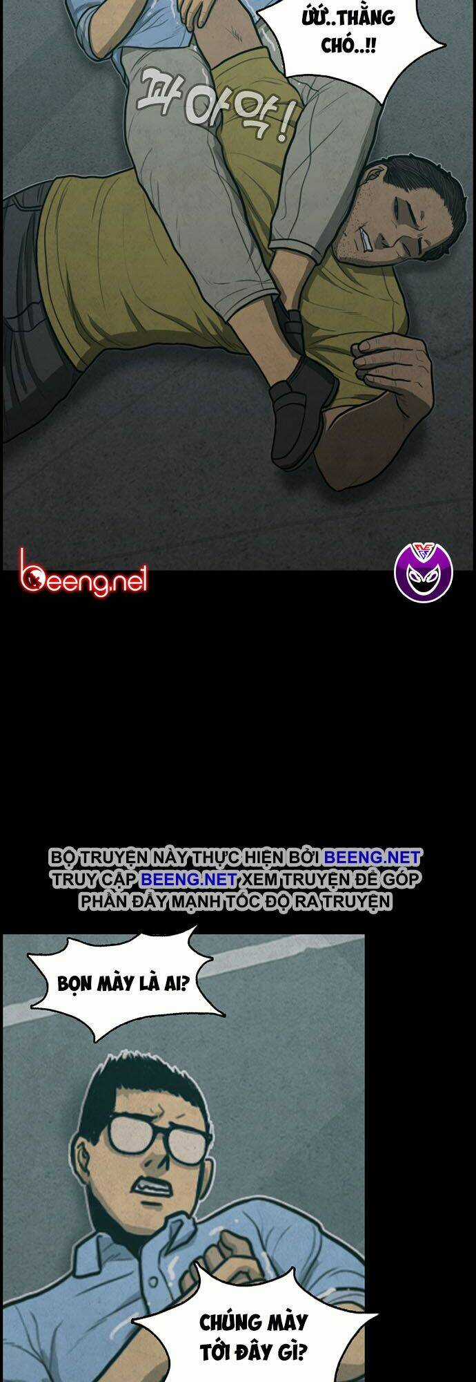 Khu Trọ Quỷ Ám Chapter 32 trang 43