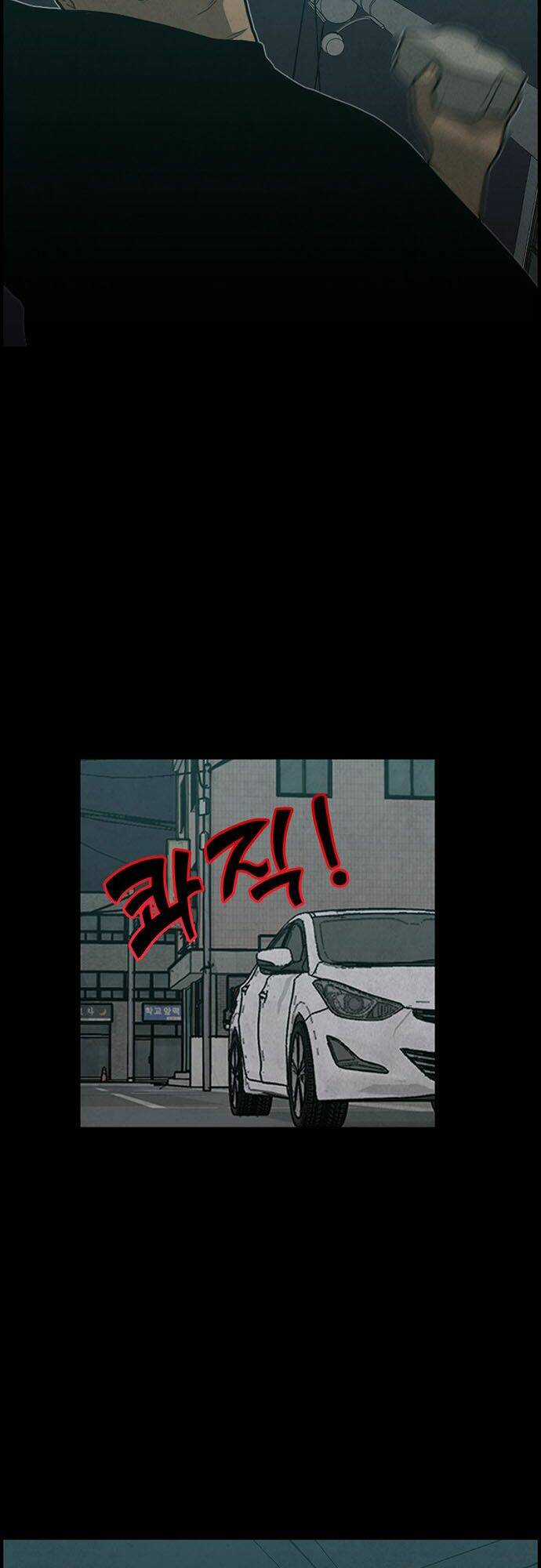 Khu Trọ Quỷ Ám Chapter 32 trang 47