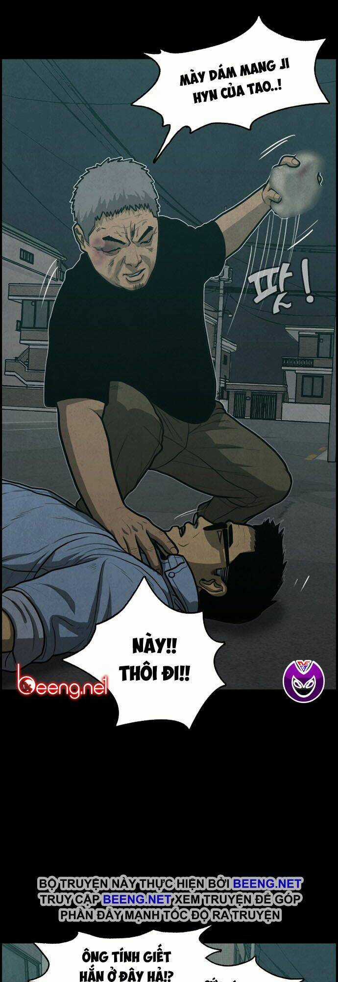 Khu Trọ Quỷ Ám Chapter 32 trang 50