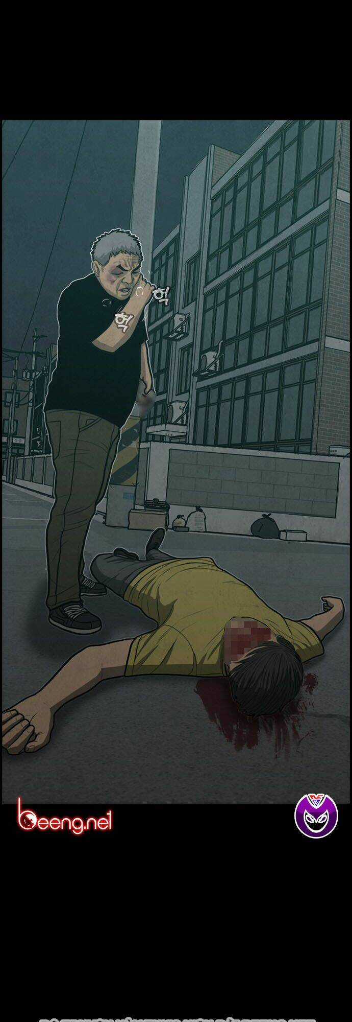 Khu Trọ Quỷ Ám Chapter 32 trang 56