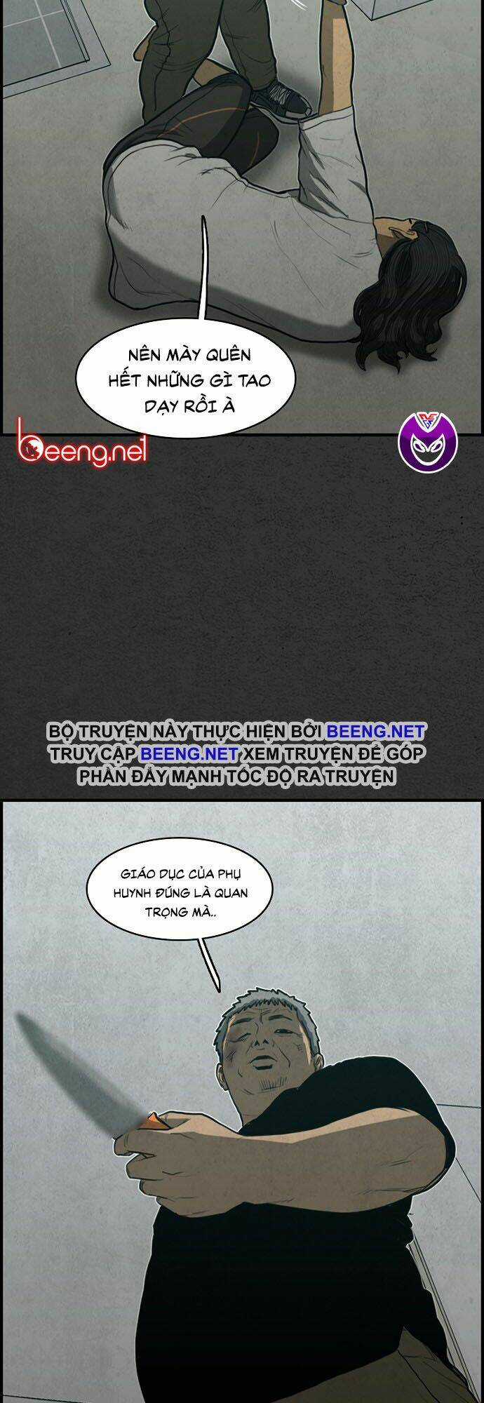 Khu Trọ Quỷ Ám Chapter 32 trang 72