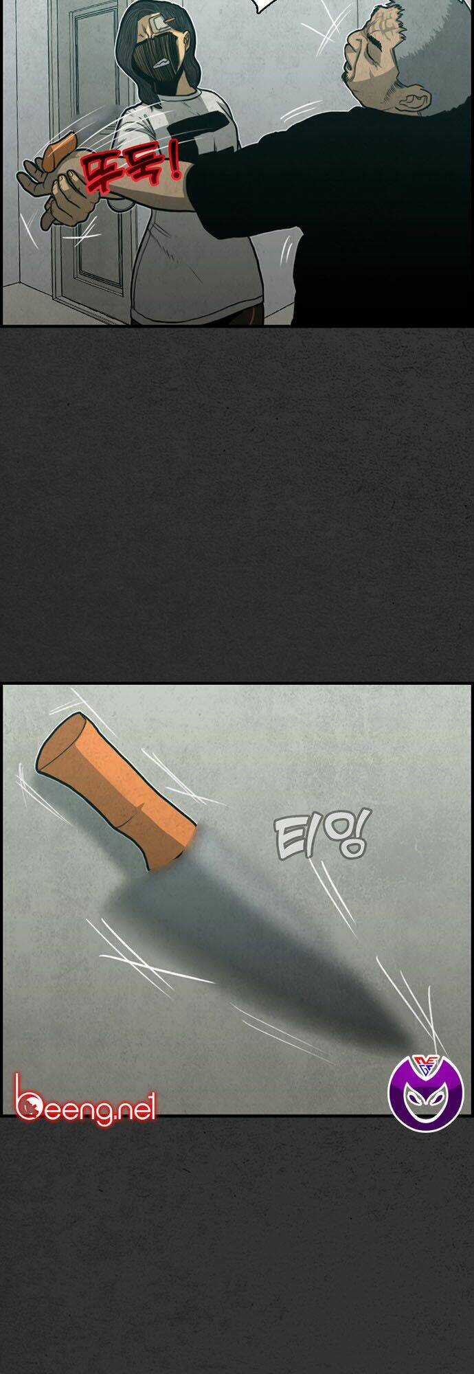 Khu Trọ Quỷ Ám Chapter 33 trang 32