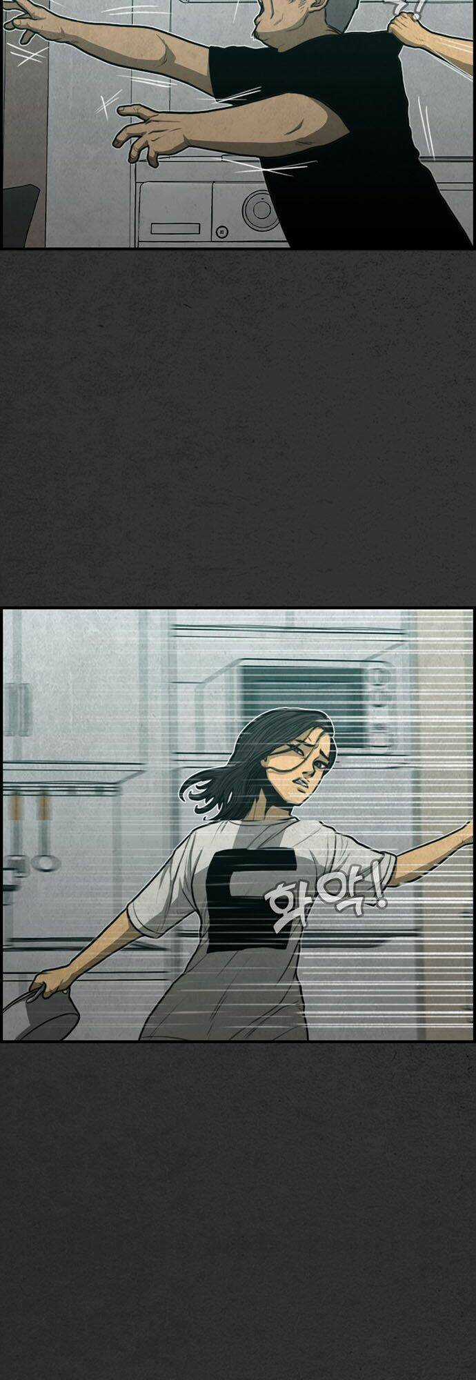 Khu Trọ Quỷ Ám Chapter 33 trang 50