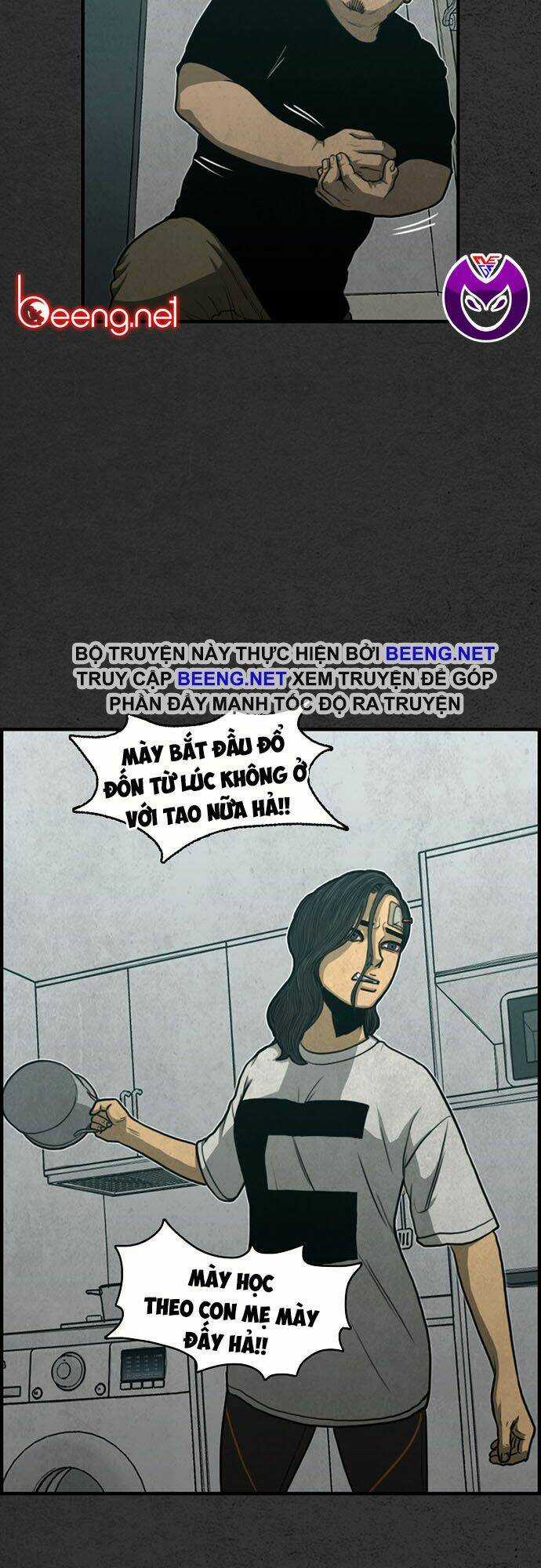 Khu Trọ Quỷ Ám Chapter 33 trang 58