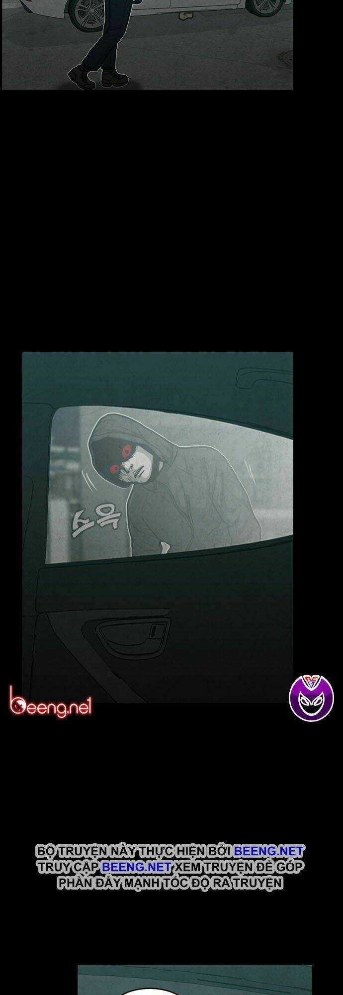 Khu Trọ Quỷ Ám Chapter 34 trang 14