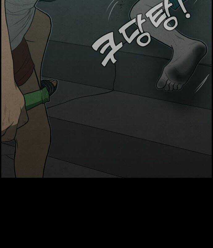 Khu Trọ Quỷ Ám Chapter 37 trang 117