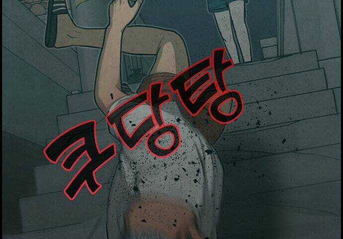 Khu Trọ Quỷ Ám Chapter 37 trang 138