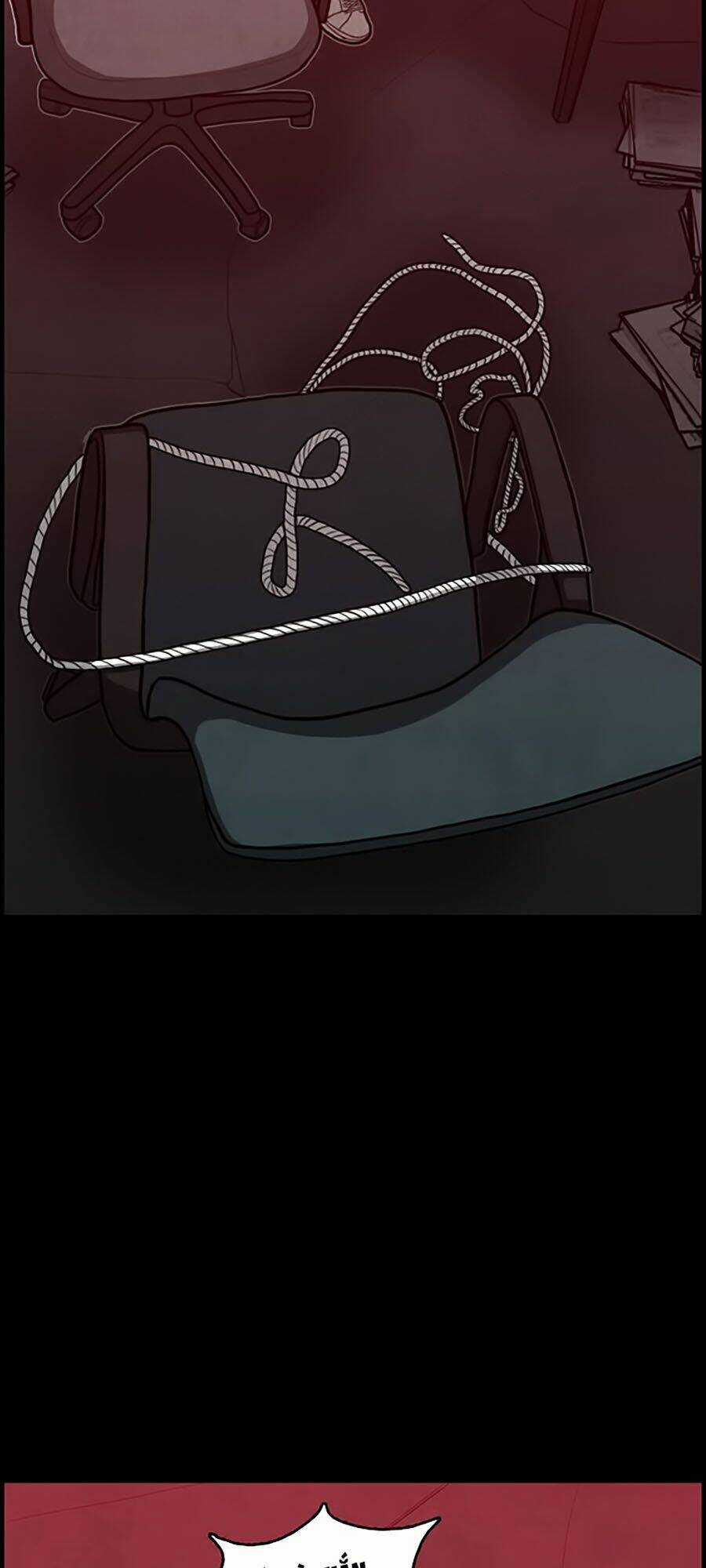 Khu Trọ Quỷ Ám Chapter 39 trang 38