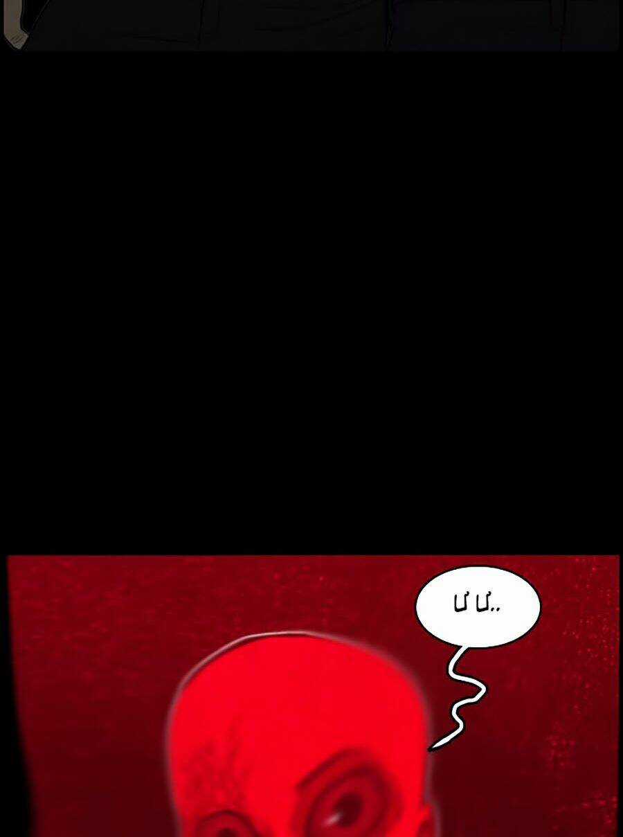 Khu Trọ Quỷ Ám Chapter 39 trang 58