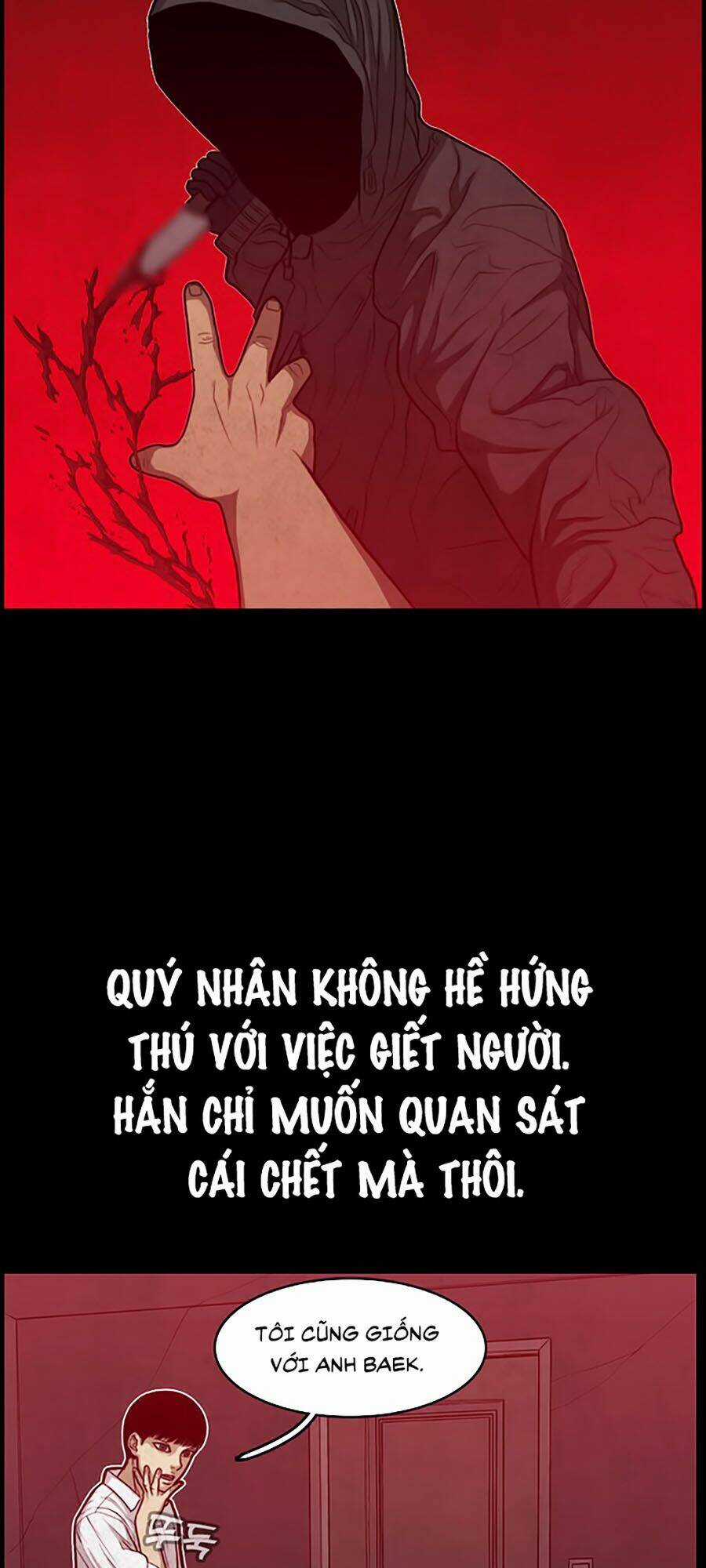 Khu Trọ Quỷ Ám Chapter 39 trang 86