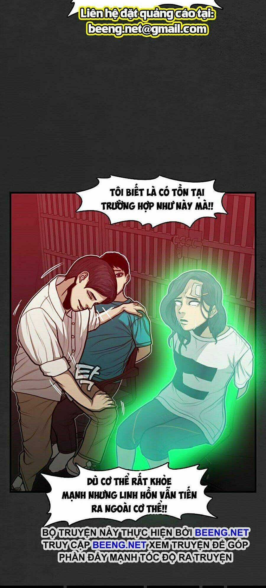 Khu Trọ Quỷ Ám Chapter 42 trang 119