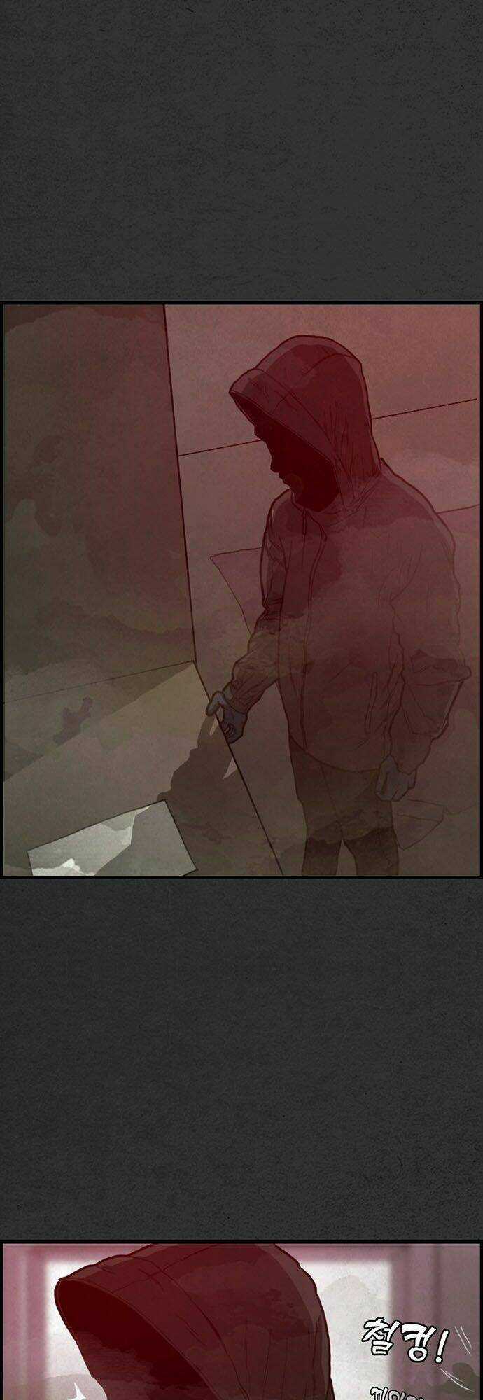 Khu Trọ Quỷ Ám Chapter 5 trang 18